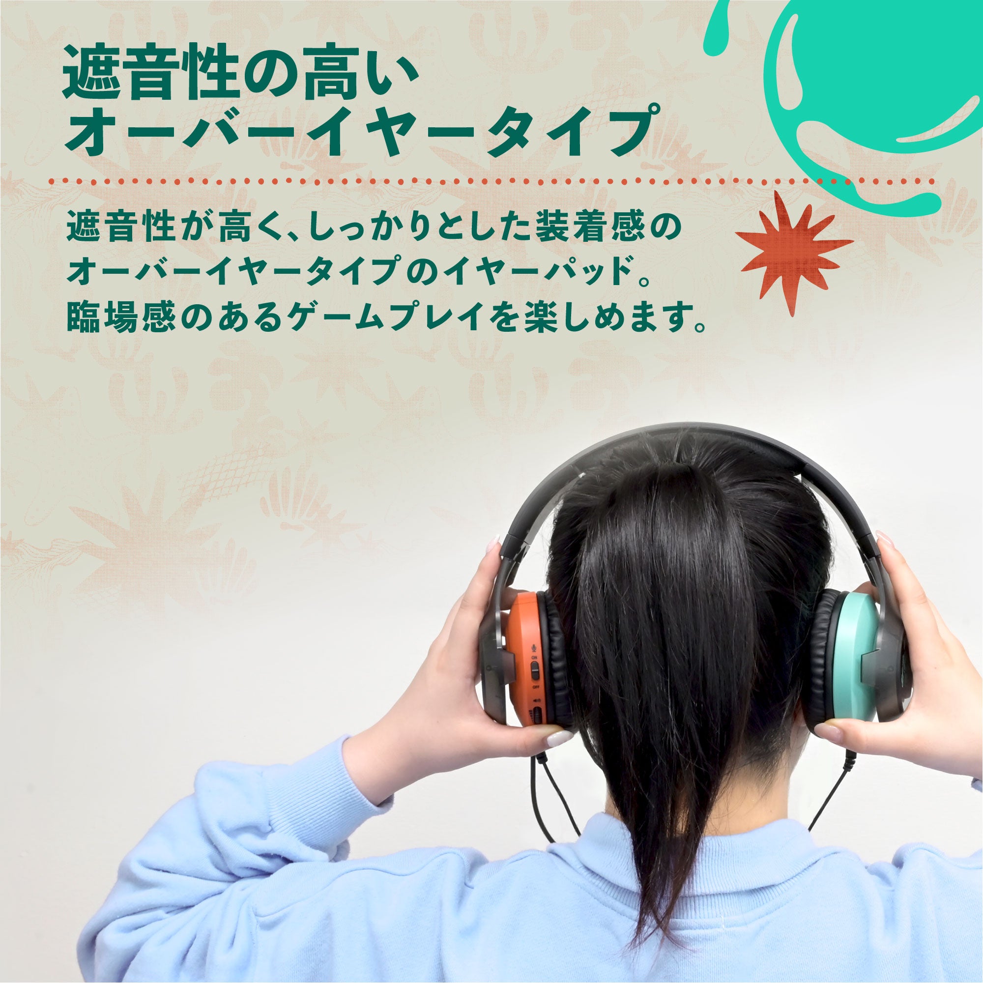 HORI Gaming Headset Standard for Nintendo Switch 2 (Splatoon Raiders Series) (NSX-240A)