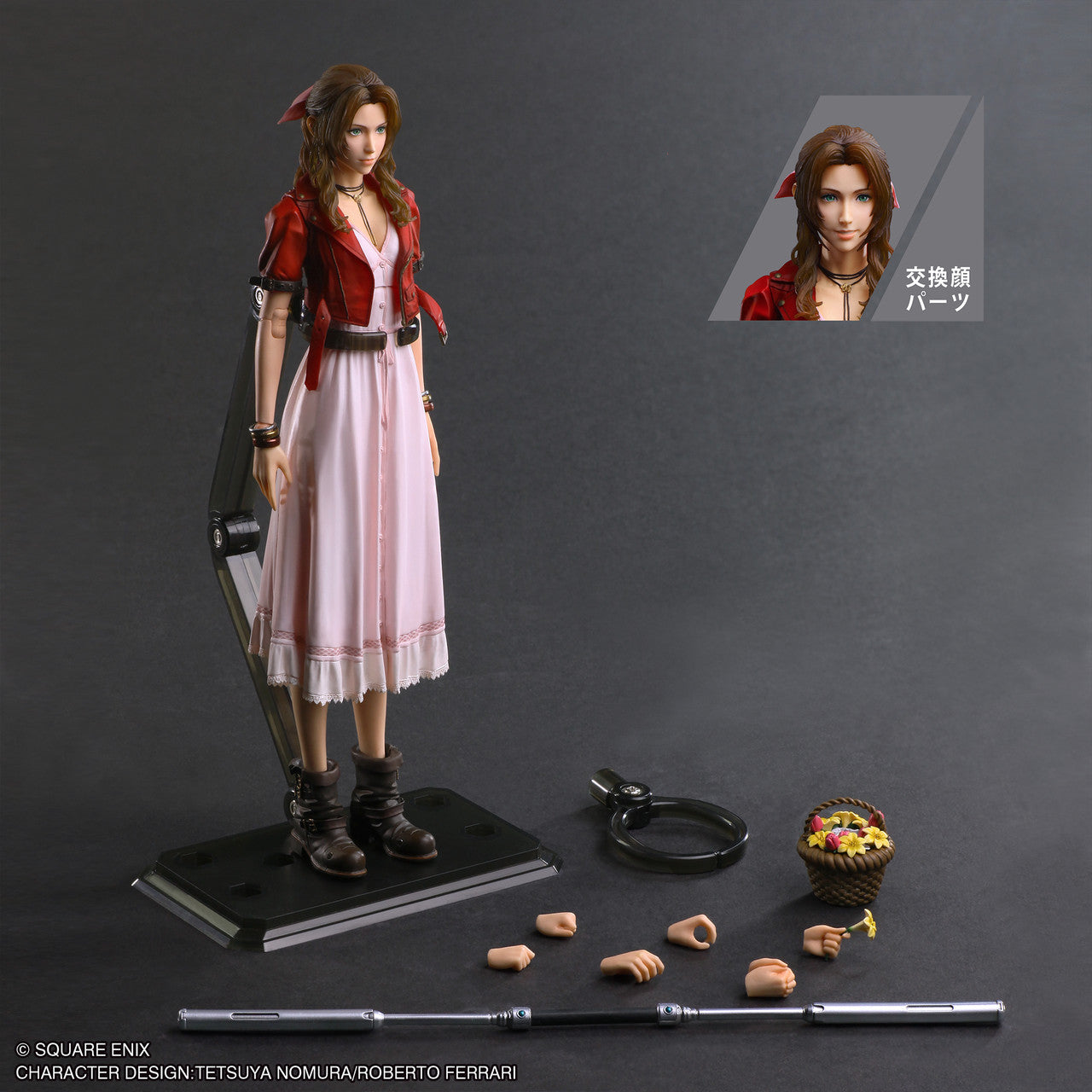 Square Enix Final Fantasy VII Rebirth Play Arts Kai Action Figure - Aerith Gainsborough