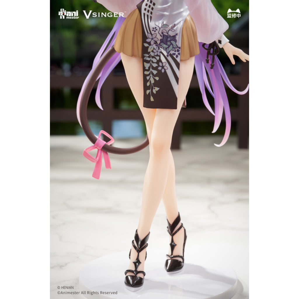 Vsinger - 1/7th Scale Mo Qingxian Tea Time Melody Ver. (AniMester X Henian Collaboration)