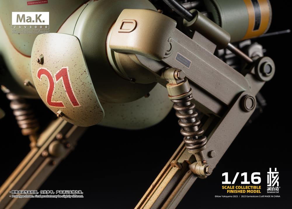 1/16 Maschinen Krieger: Krote/ Kuster
