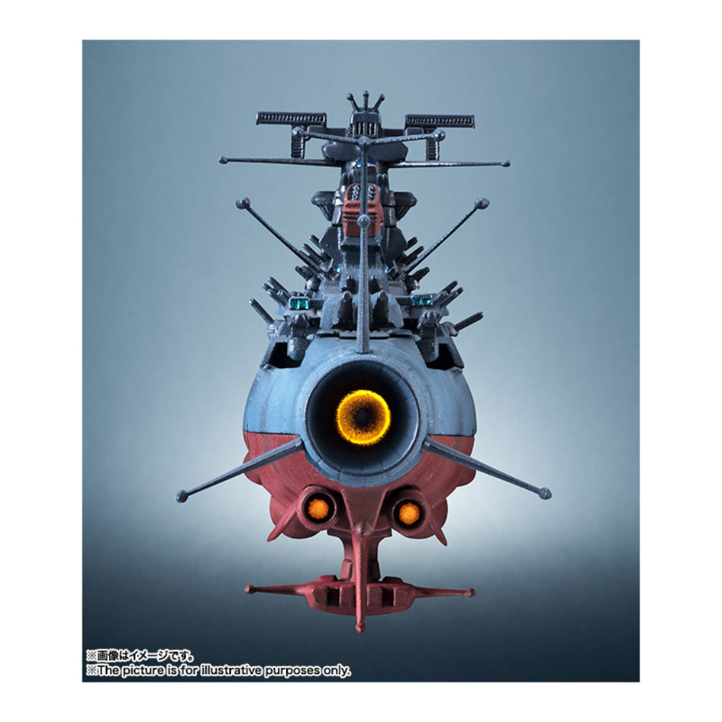 Kikan-Taizen 1/2000 Space Battle Ship Yamato (Reissue)