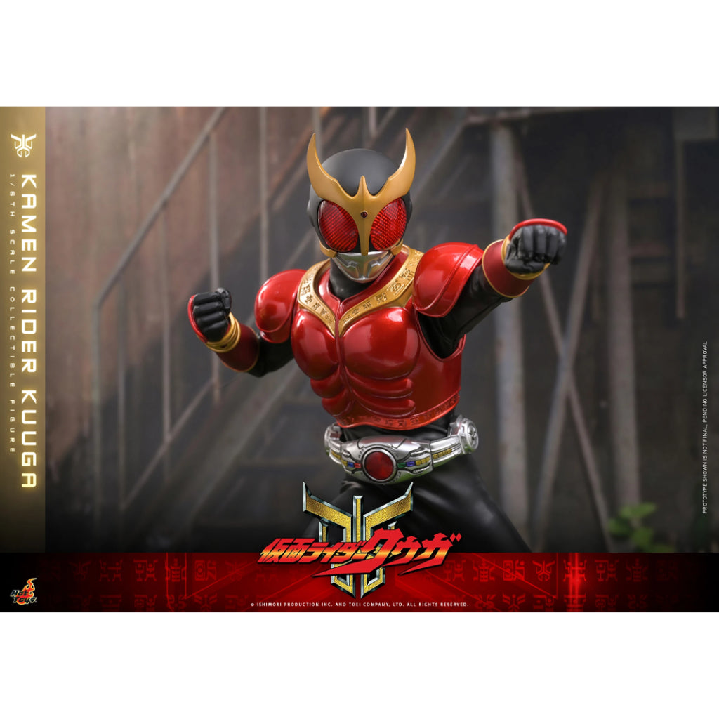 TMS191 Kamen Rider Kuuga - 1/6th scale Kamen Rider Kuuga