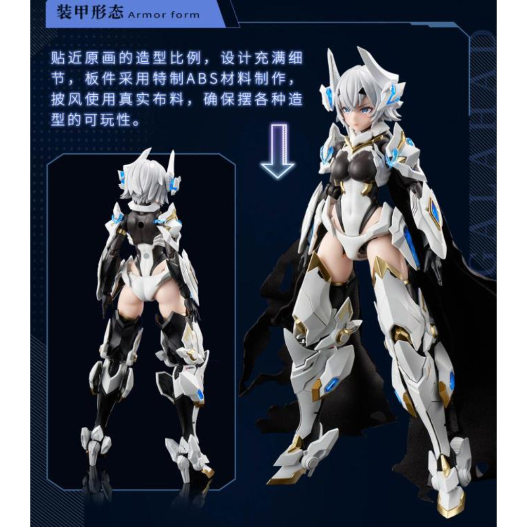 Twelve Knights Of The Round Table - 1/12 White Dragon Knight Galahad Kit (Animester X Nuclear Gold Collaboration)