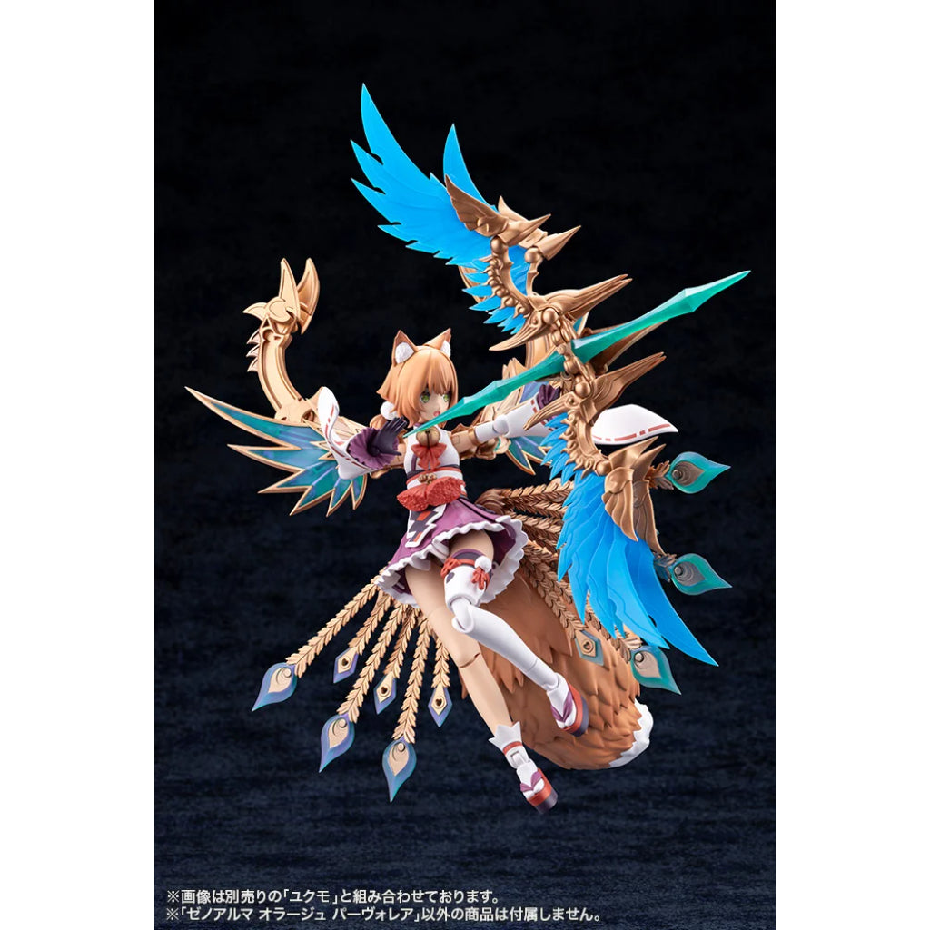 Arcanadea - XenoAlma Orage Pavorea Model Kit