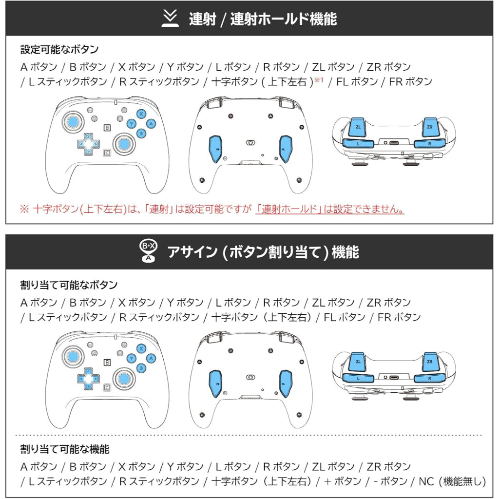 HORI Wireless HORIPAD TURBO for Nintendo Switch 2 - Aquarian (NSX-131)