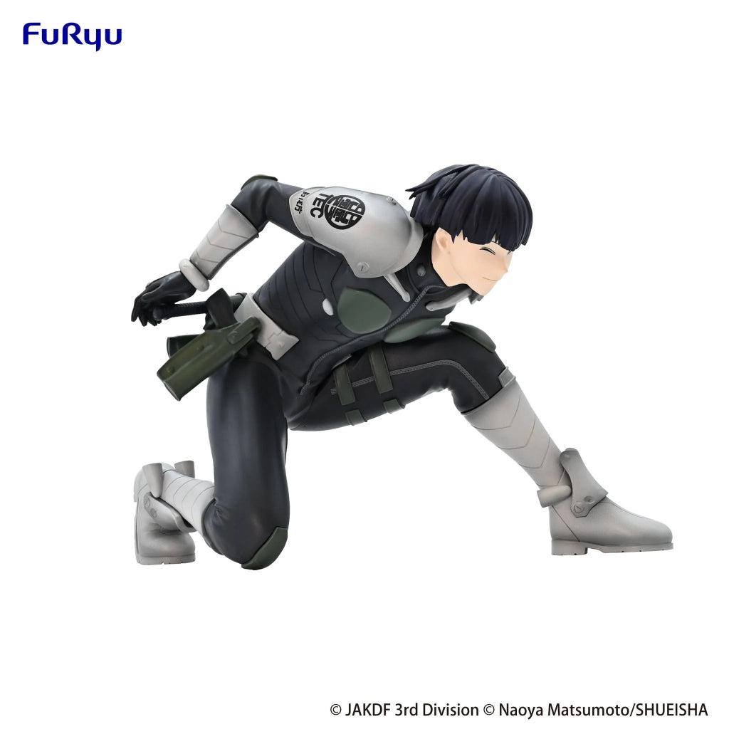 FuRyu Hoshina Soshiro Kaiju No. 8 Noodle Stopper Figure