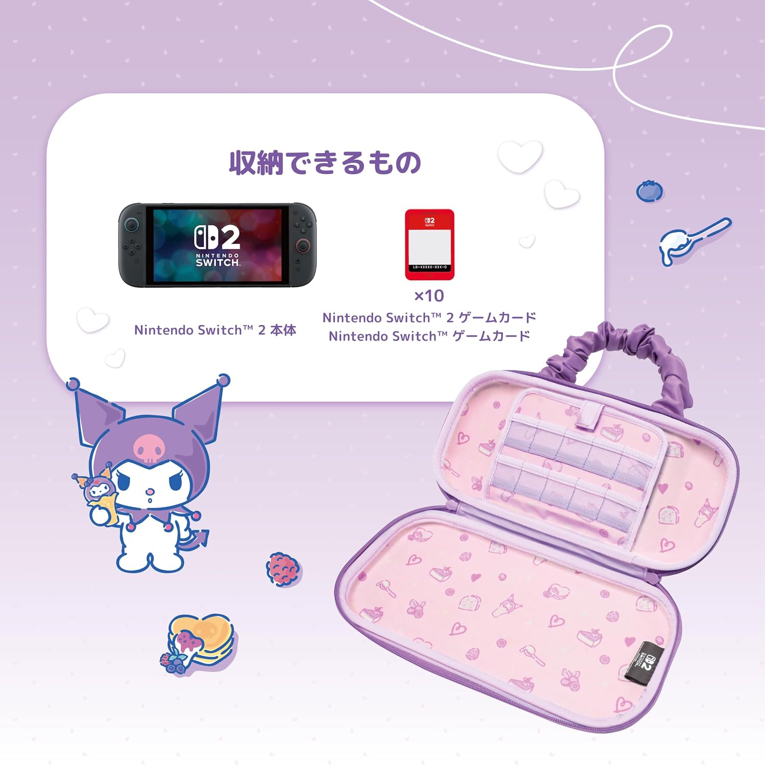 HORI 3D Hybrid Hard Pouch for Nintendo Switch 2 (Kuromi Collection) (NSX-235A)