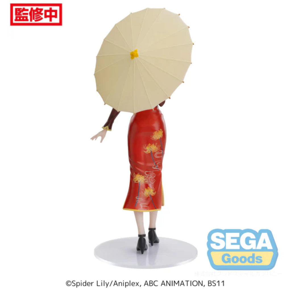 SEGA Chisato Nishikigi China Style Ver. Luminasta Lycoris Recoil Figure