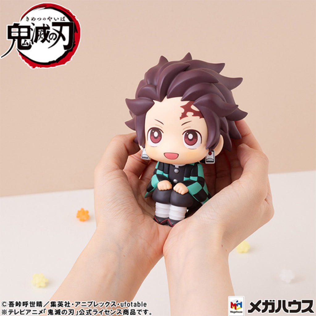 Lookup Demon Slayer:Kimetsu No Yaiba - Tanjiro Kamado Sharp Face Ver.