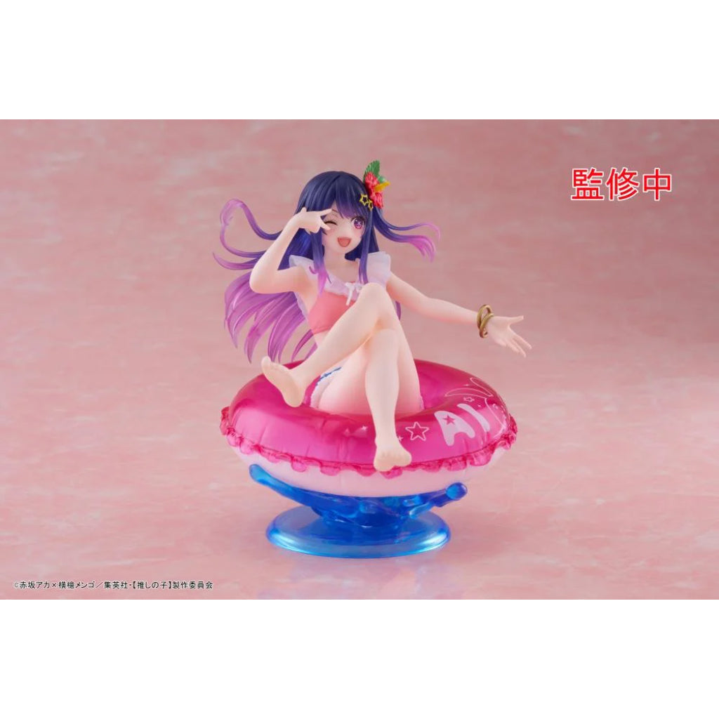 Taito Hoshino Ai Aqua Float Girls Oshi no Ko Figure