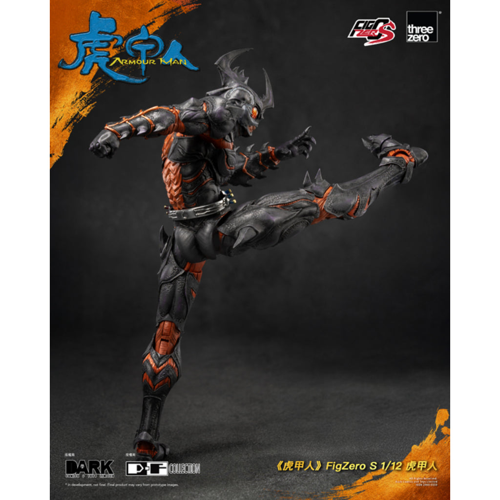 FigZero S 1/12th Scale Collectible Figure - Armour Man - Armour Man