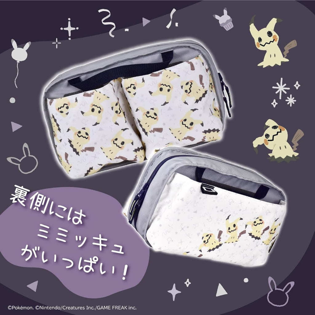 HORI Reversible Travel Pouch - Gengar and Mimikyu Series (NSX-092)