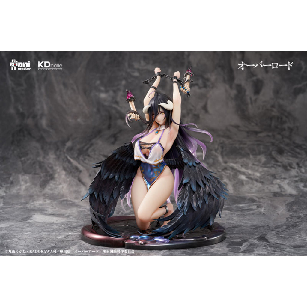 Overlord - Albedo: Restrained Ver. Figurine