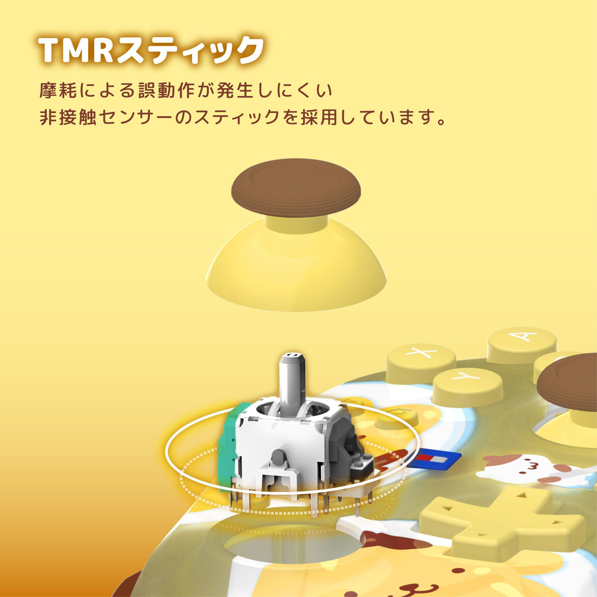 HORI Wireless HORIPAD Turbo for Nintendo Switch 2 - Sanrio Series (Pompompurin) (NSX-256A)