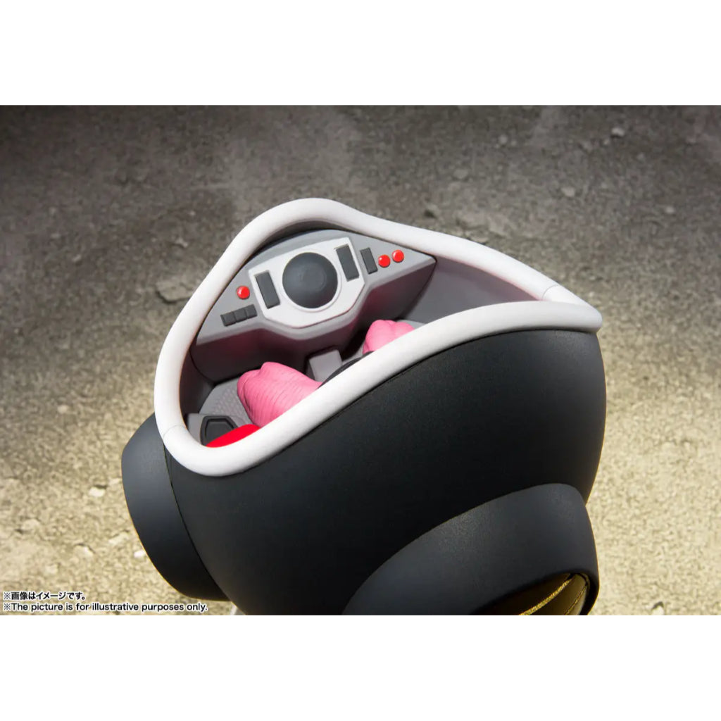 S.H.Figuarts Frieza First Form & Frieza Pod (Reissue)