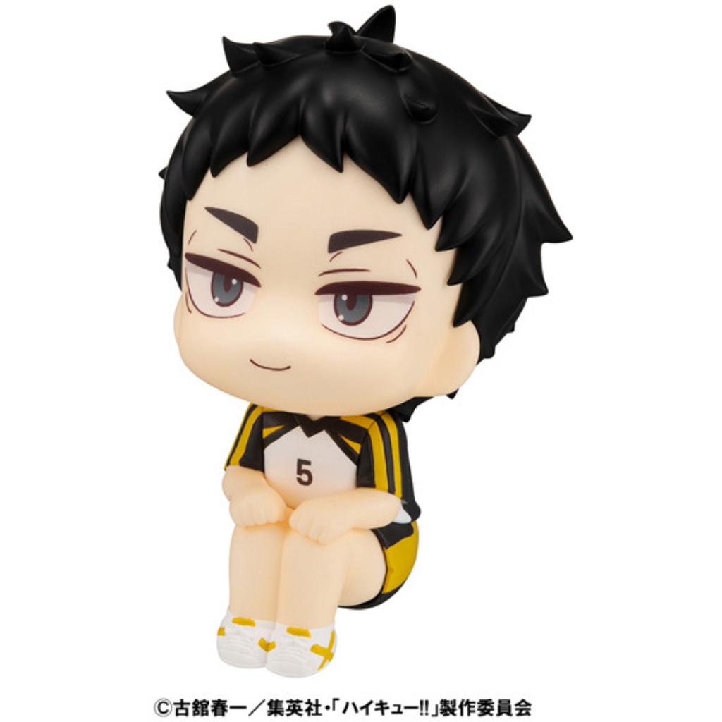 Look Up Haikyu - Keiji Akaashi Uniform Ver.