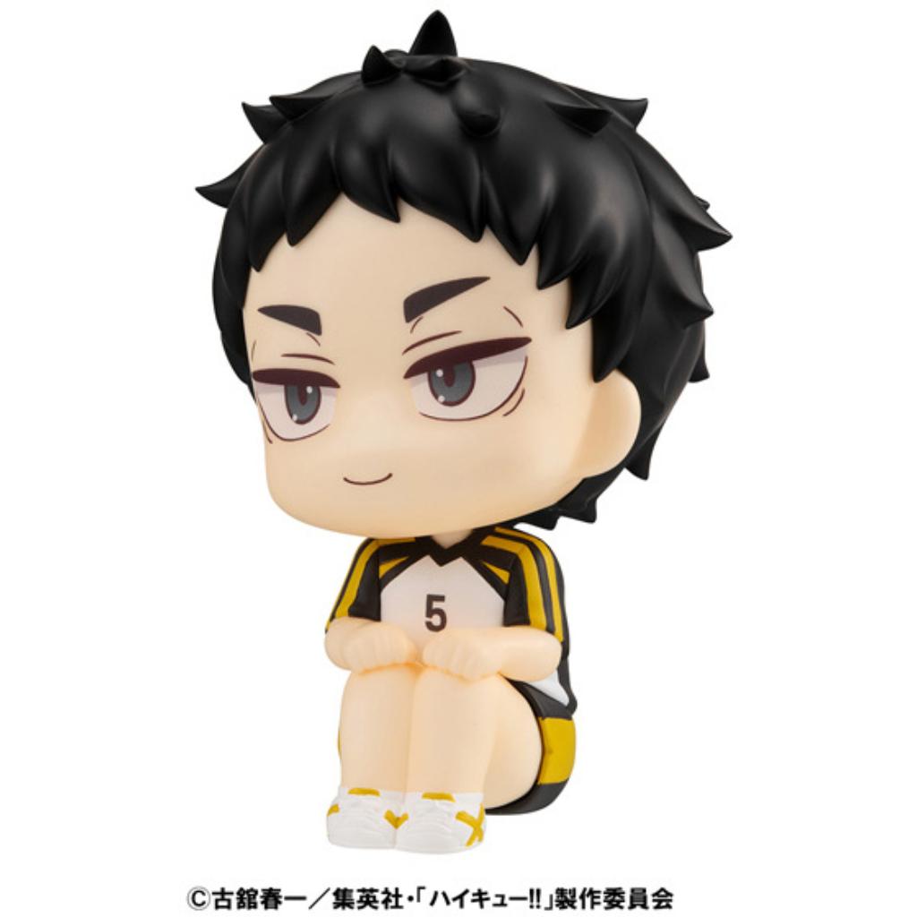 Look Up Haikyu - Keiji Akaashi Uniform Ver.