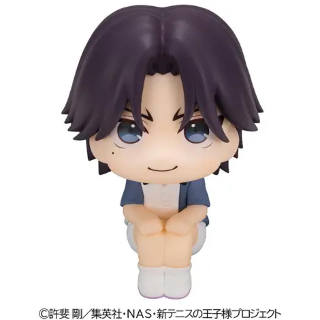 Lookup The New Prince of Tennis - Keigo Atobe