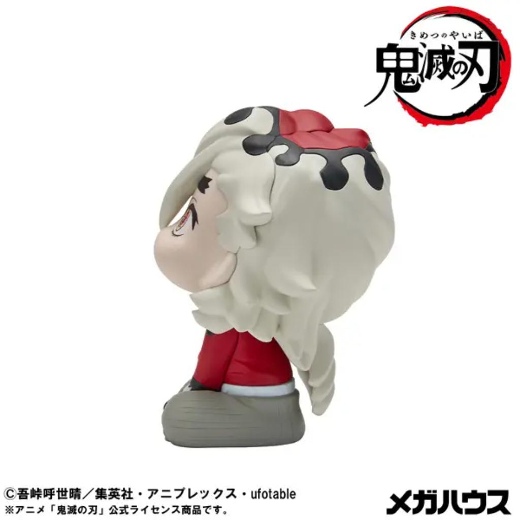 Lookup Demon Slayer: Kimetsu No Yaiba - Douma