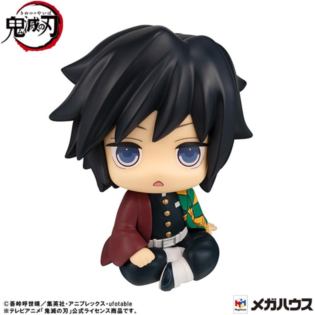 Lookup Demon Slayer: Kimetsu No Yaiba - Giyu Tomioka Stupefied Face Ver