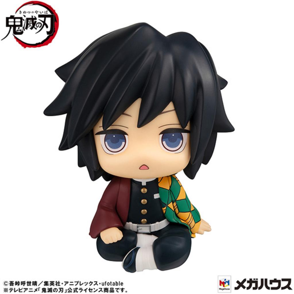 Lookup Demon Slayer: Kimetsu No Yaiba - Giyu Tomioka Stupefied Face Ver