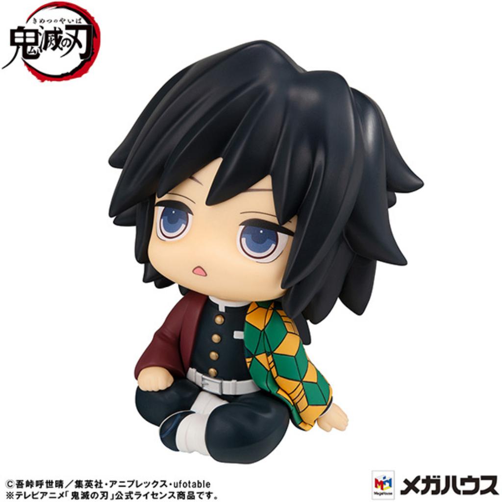 Lookup Demon Slayer: Kimetsu No Yaiba - Giyu Tomioka Stupefied Face Ver