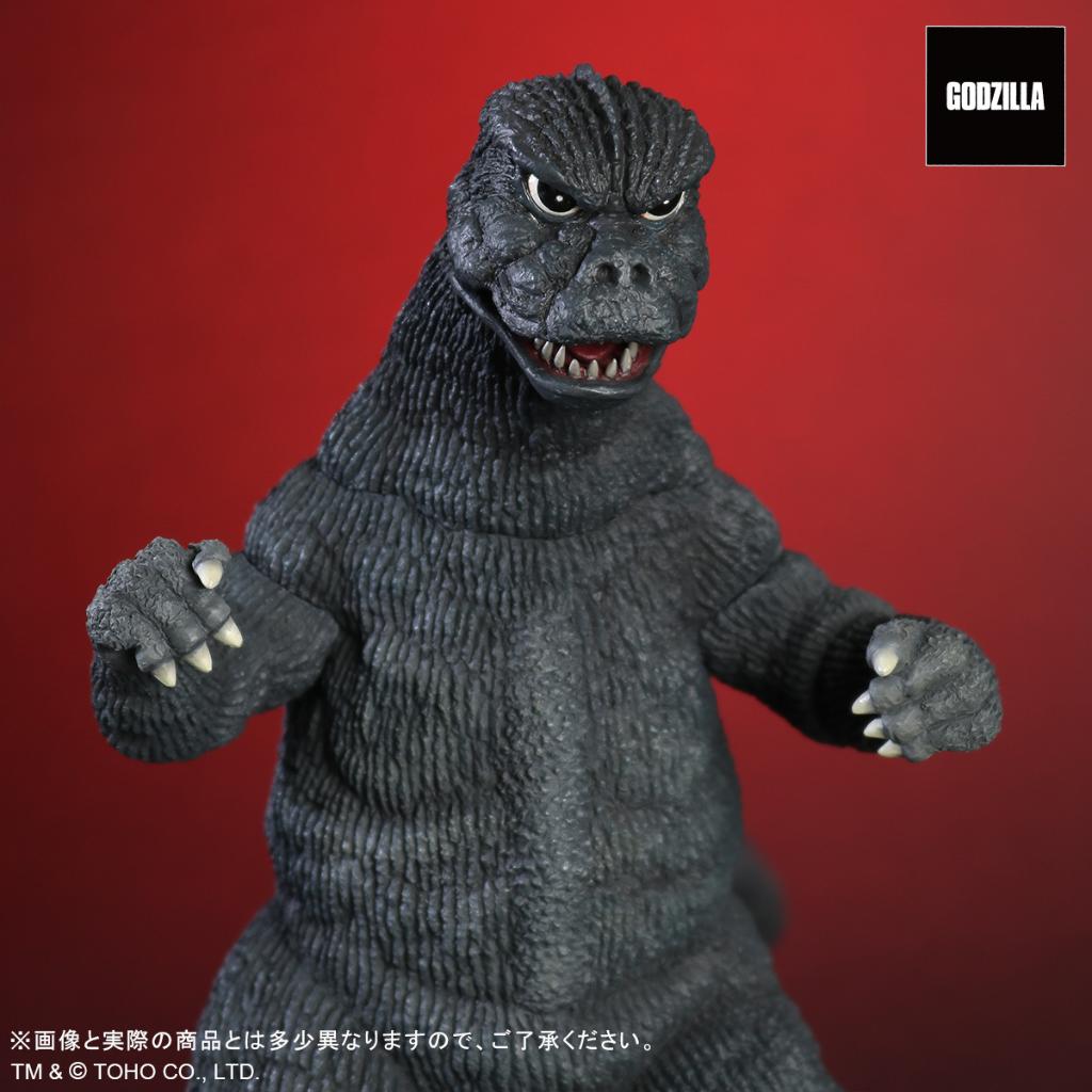 Daikaiju Series - Godzilla (1974)