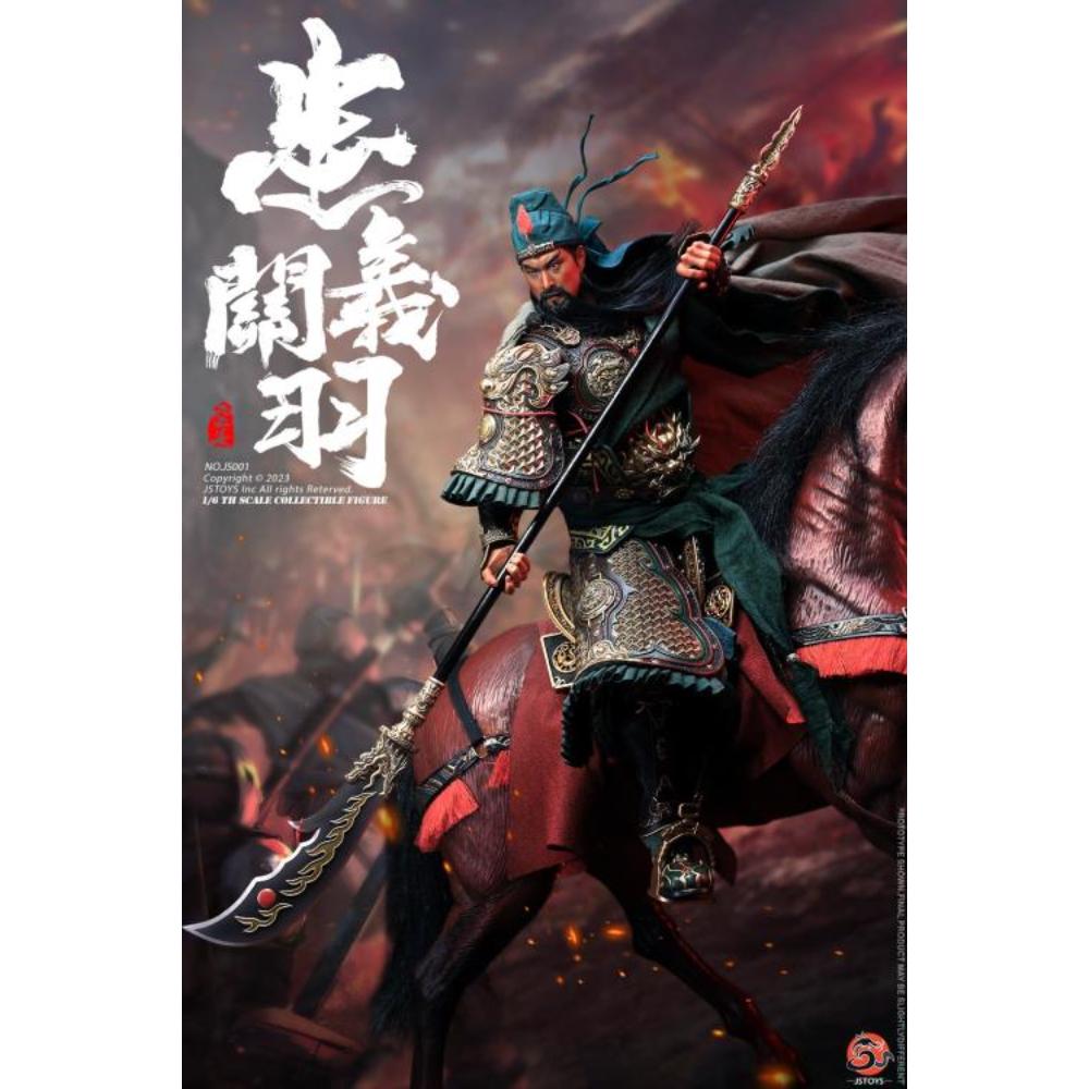 JS001 - 1/6th Scale Loyal and Righteous Guan Yu (Yun Chang) (Standard Ver.)