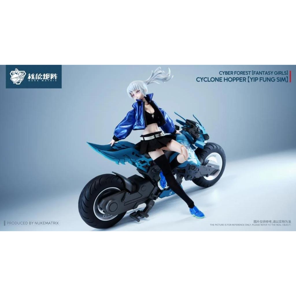 Goddess Of Victory: Nikke - Alice Model Kit
