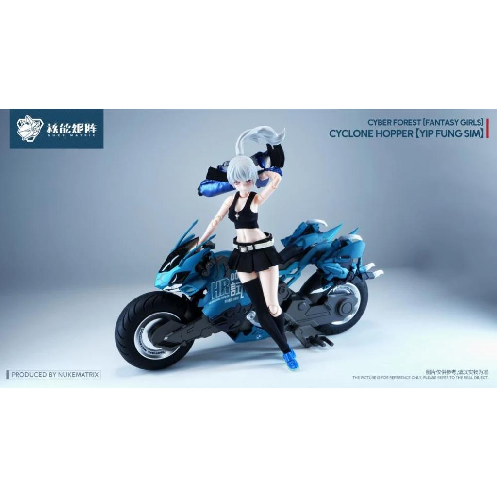 Goddess Of Victory: Nikke - Alice Model Kit