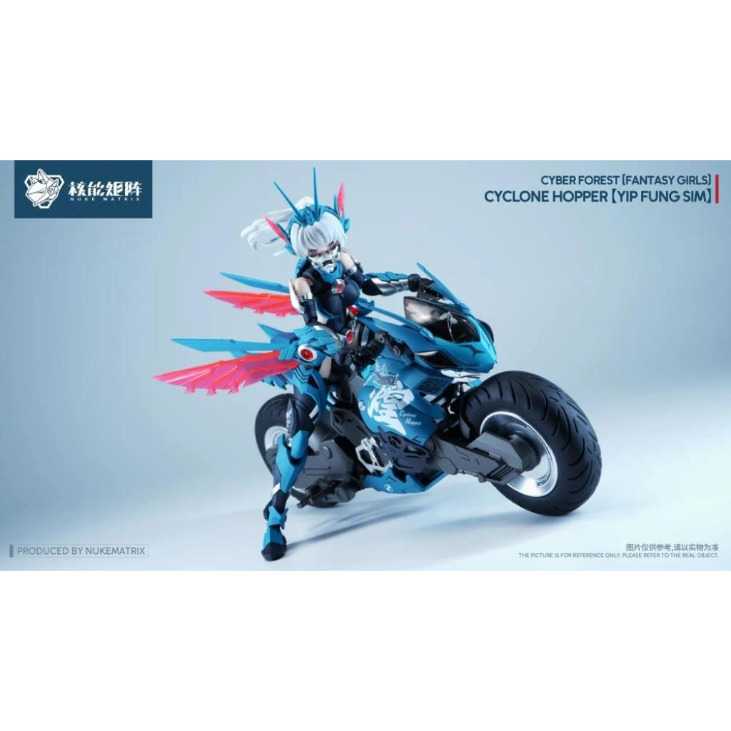 Goddess Of Victory: Nikke - Alice Model Kit
