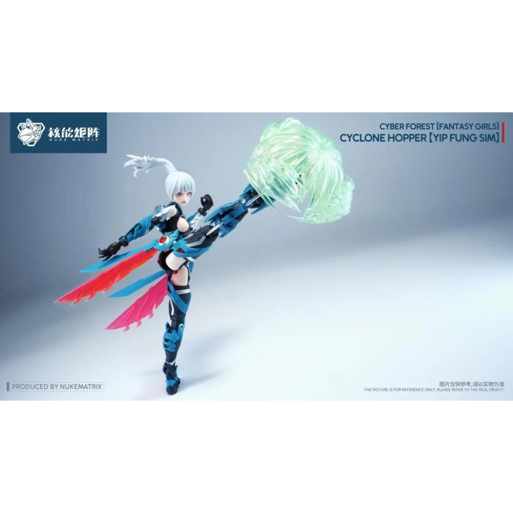 Goddess Of Victory: Nikke - Alice Model Kit