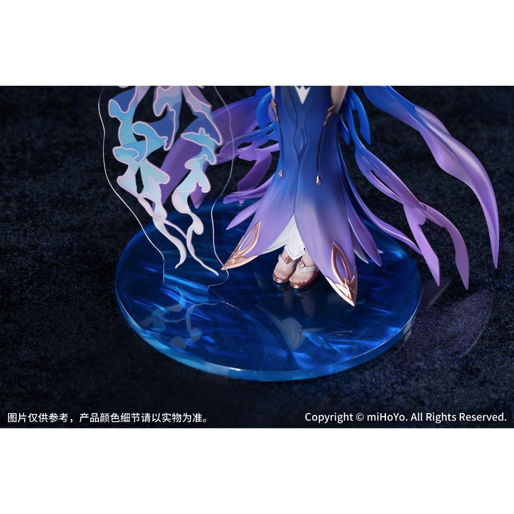 Gift+ Honkai Impact 3rd - Mobius Daughter Of Corals Ver. Figurine