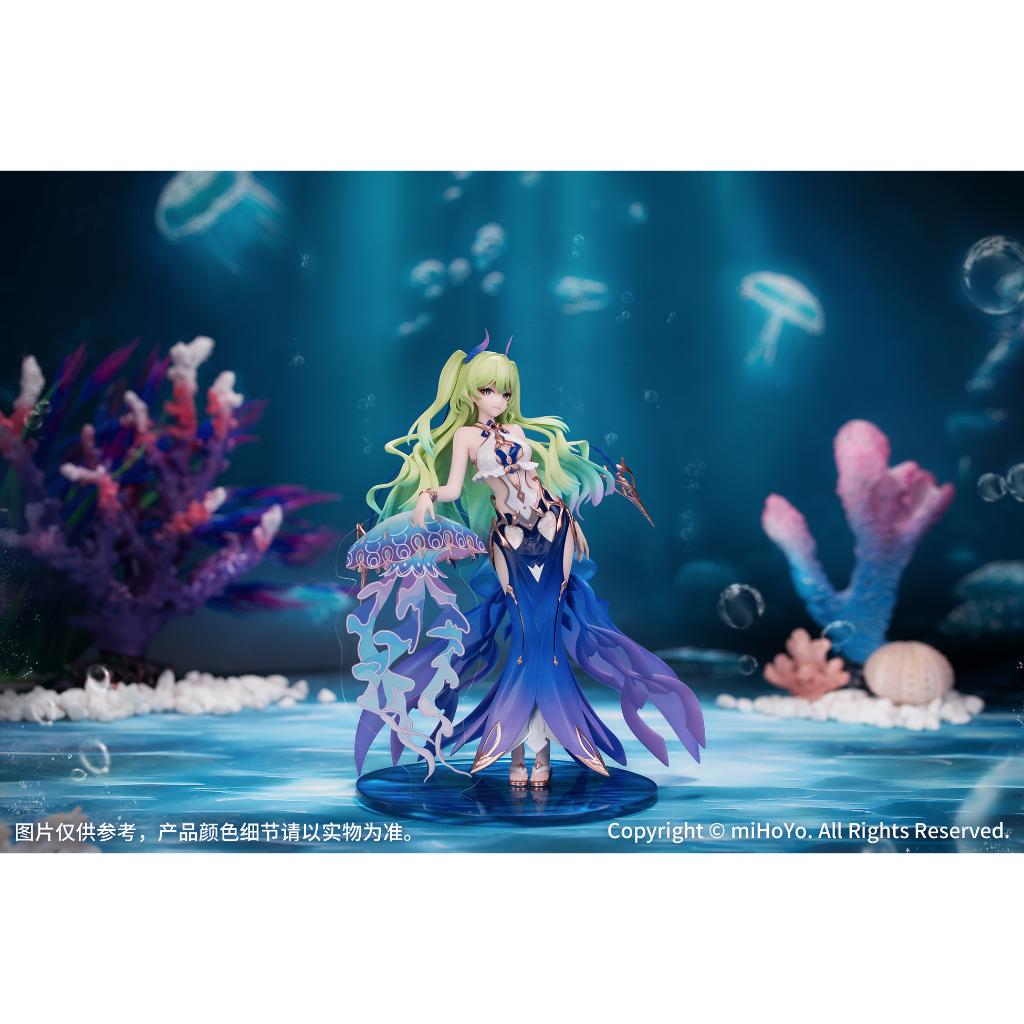 Gift+ Honkai Impact 3rd - Mobius Daughter Of Corals Ver. Figurine