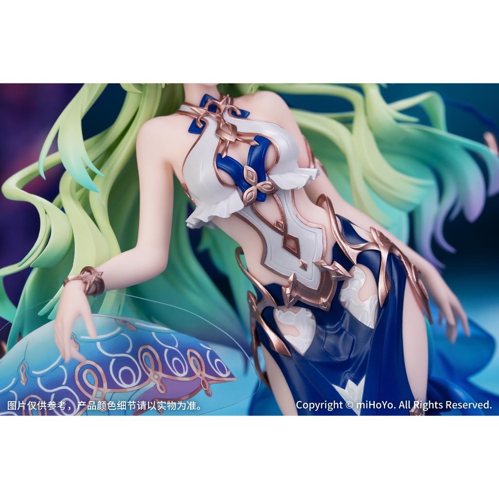 Gift+ Honkai Impact 3rd - Mobius Daughter Of Corals Ver. Figurine