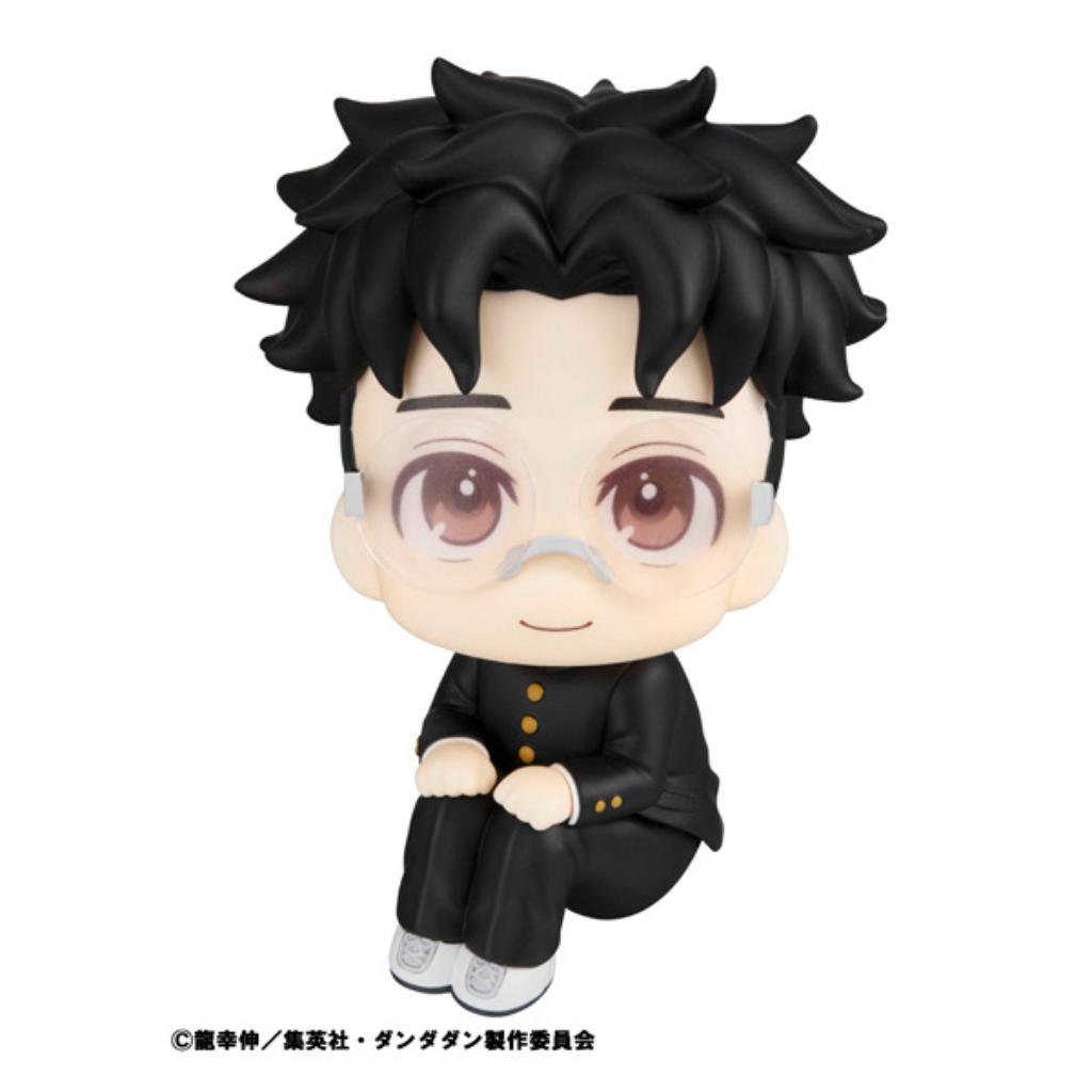 Look Up Series Dandadan - Okarun