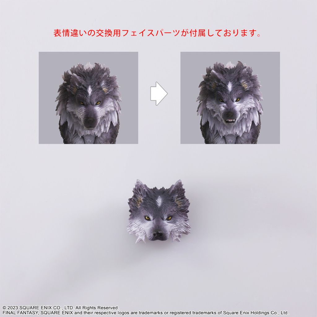 Square Enix Final Fantasy XVI Bring Arts Action Figure - Clive Rosfield & Torgal