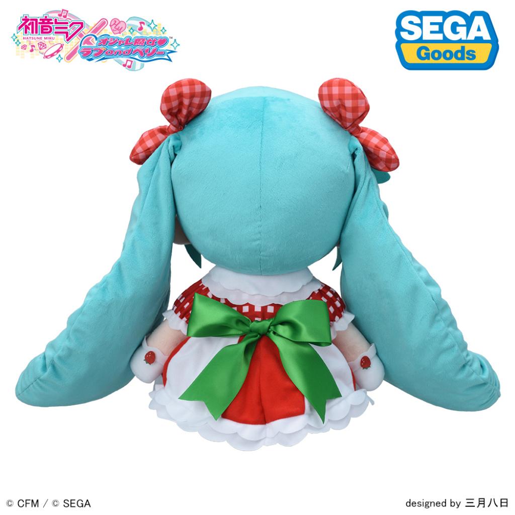 Hatsune Miku x Love and Berry Dress Up and Dance! Fuwa Puchi Plush - Lovely Strawberry (LL)