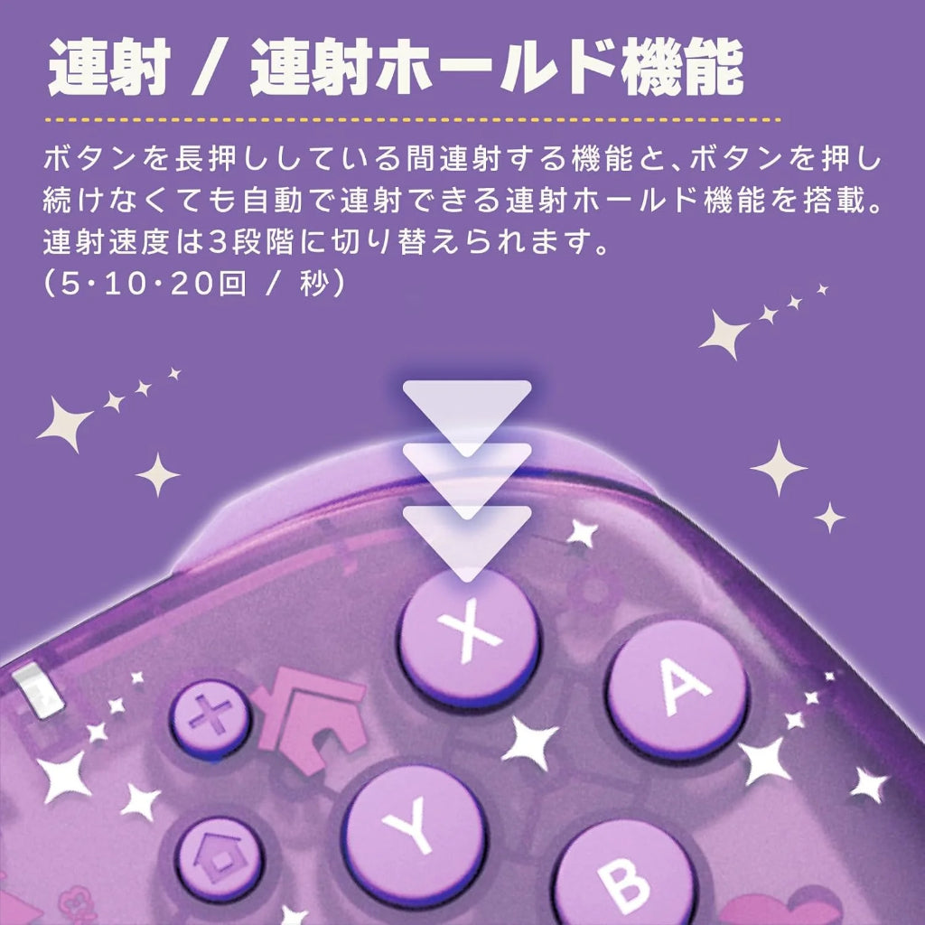 HORI HORIPAD Turbo Wireless Animal Crossing: New Horizons Series for Nintendo Switch 2 - Purple (NSX-193A)