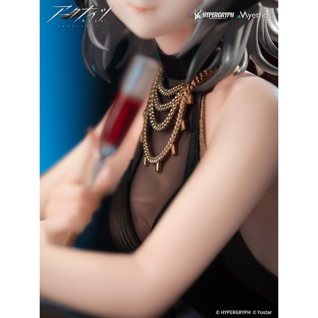 Arknights - W: Formal Dress Ver. Figurine