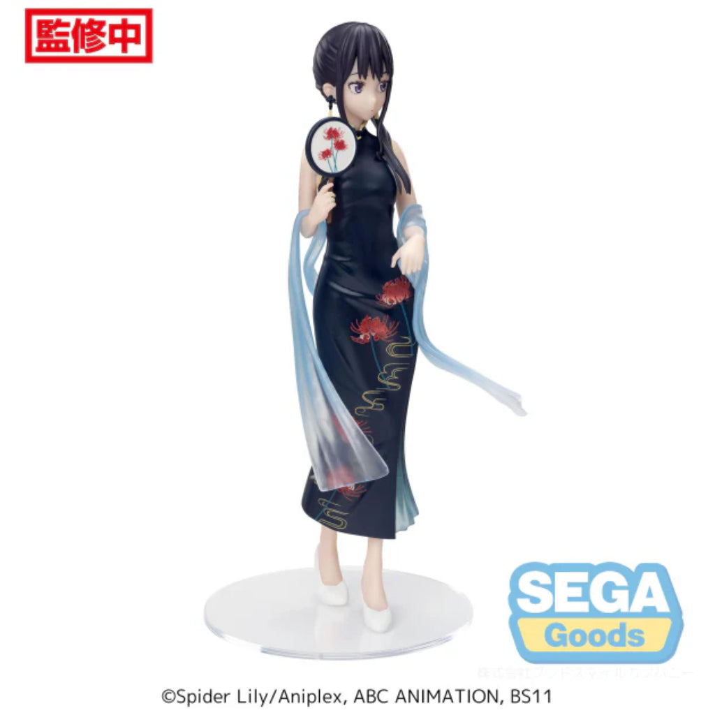 SEGA Takina Inoue China Style Ver. Luminasta Lycoris Recoil Figure