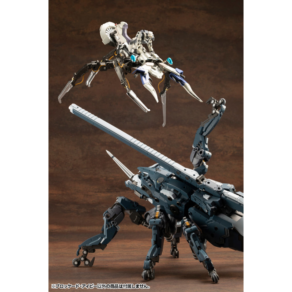 HG119 Hexa Gear - Blockade Ivy