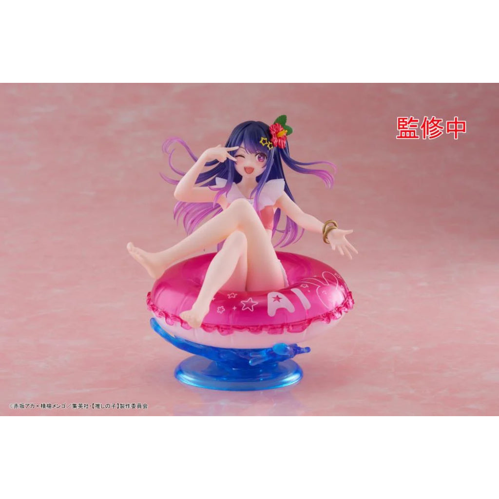 Taito Hoshino Ai Aqua Float Girls Oshi no Ko Figure