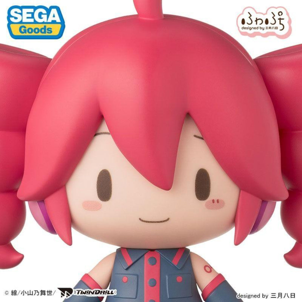 Fuwa Petit Kasane Teto Chibi Figure - Kasane Teto