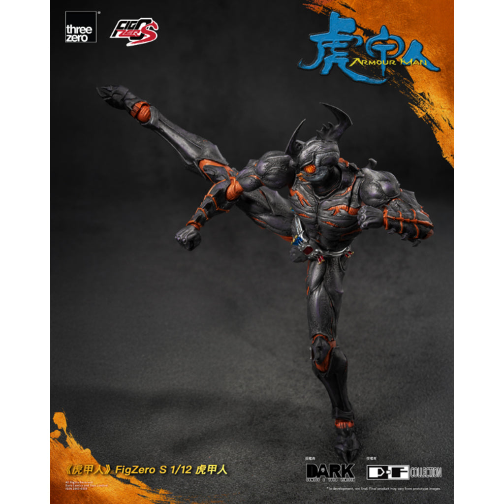 FigZero S 1/12th Scale Collectible Figure - Armour Man - Armour Man