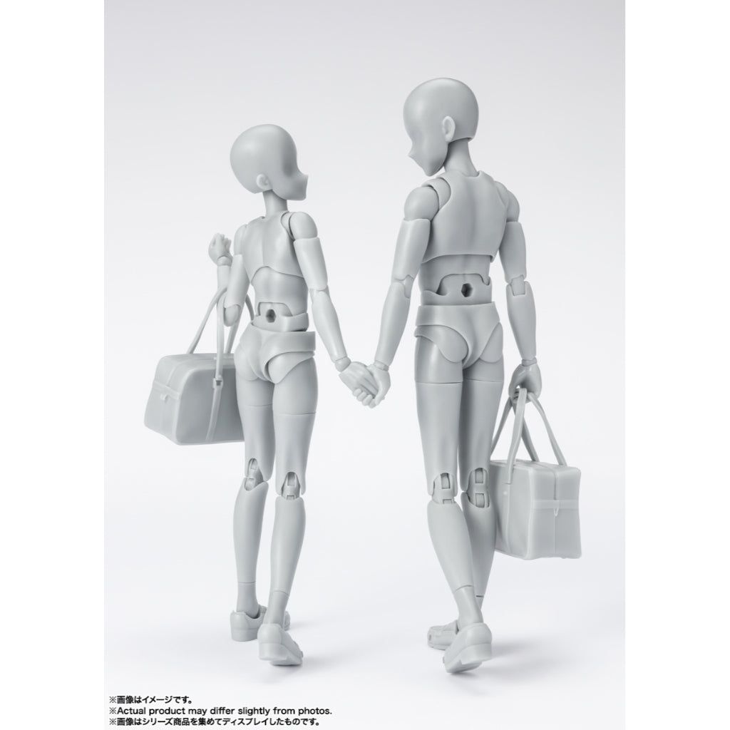 Bandai S.H.Figuarts Body-chan School Life Edition DX Set (Gray Color Ver.)