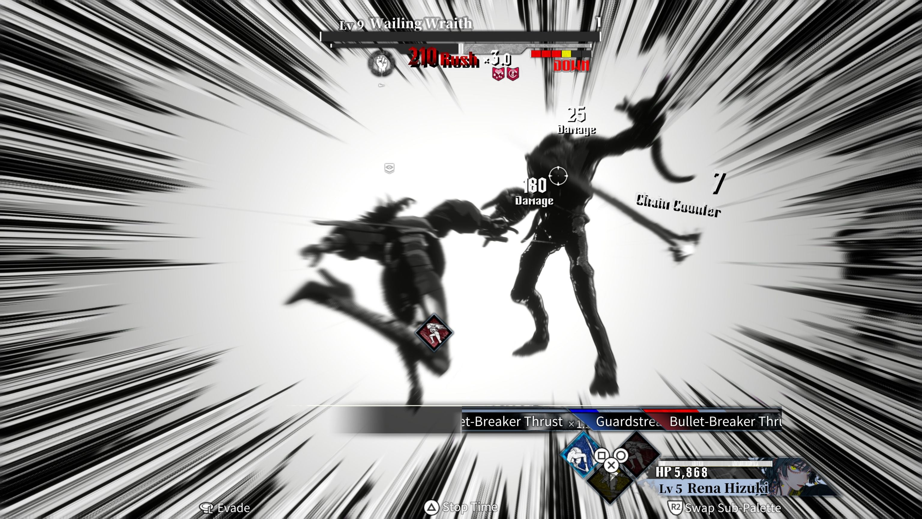 PS5 Qliphah in Providences Shadow