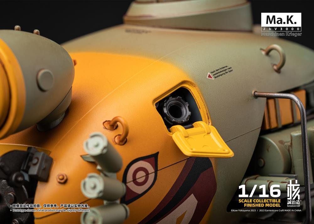 1/16 Maschinen Krieger: Krote/ Kuster