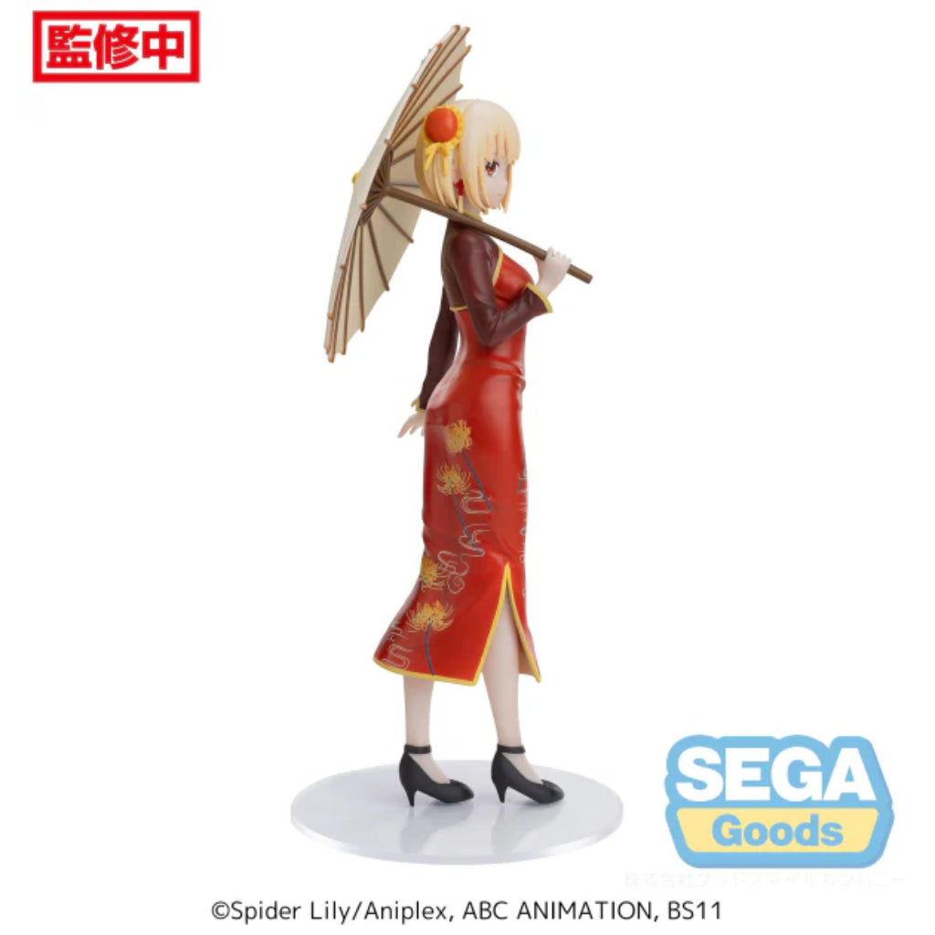 SEGA Chisato Nishikigi China Style Ver. Luminasta Lycoris Recoil Figure