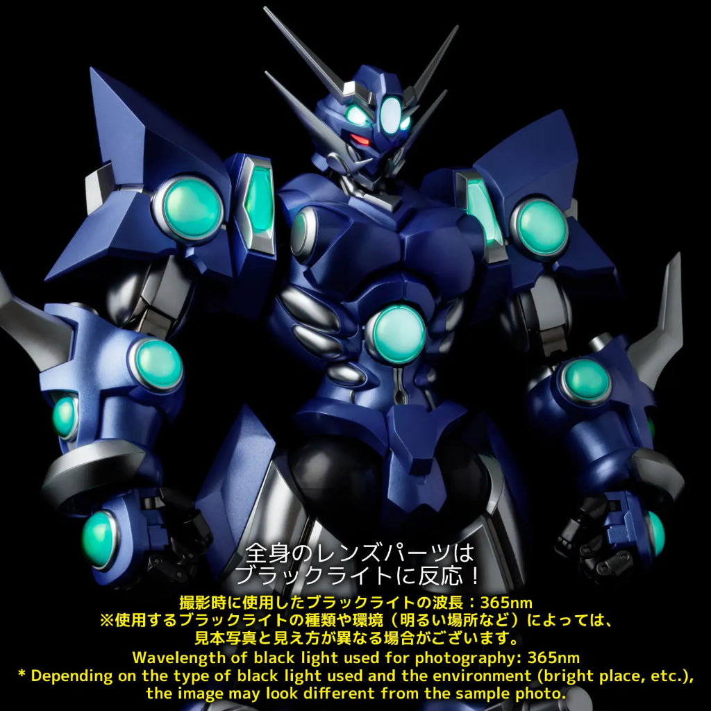 Riobot - Soulgain Super Robot Wars A Color Ver.